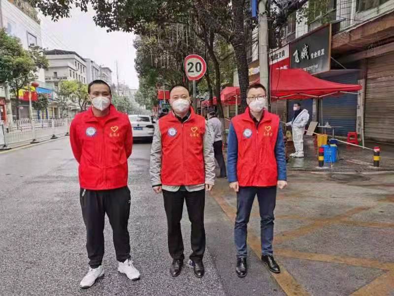 【做温暖的洞口人】洞口思源 ：从三尺讲台到抗疫一线