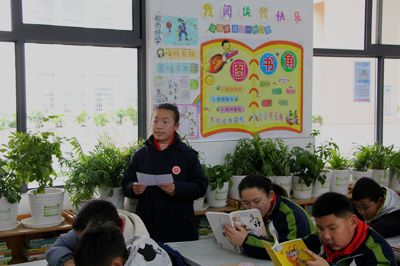 鼎城区江南小学：举行“最美图书角”评比活动