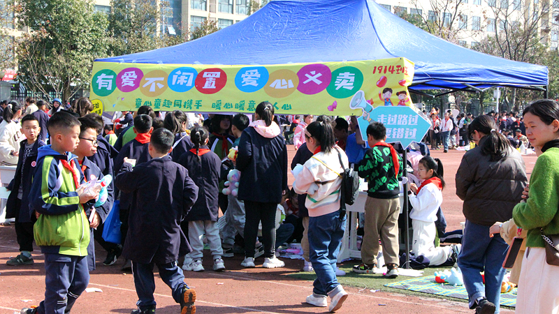 鼎城区江南小学：“爱”不闲置  “锋”火相传