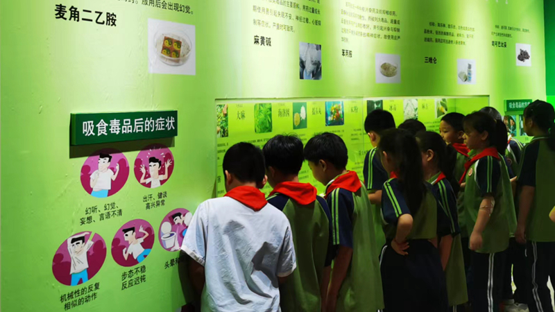鼎城区江南小学：打卡禁毒教育基地 童年不“毒”行