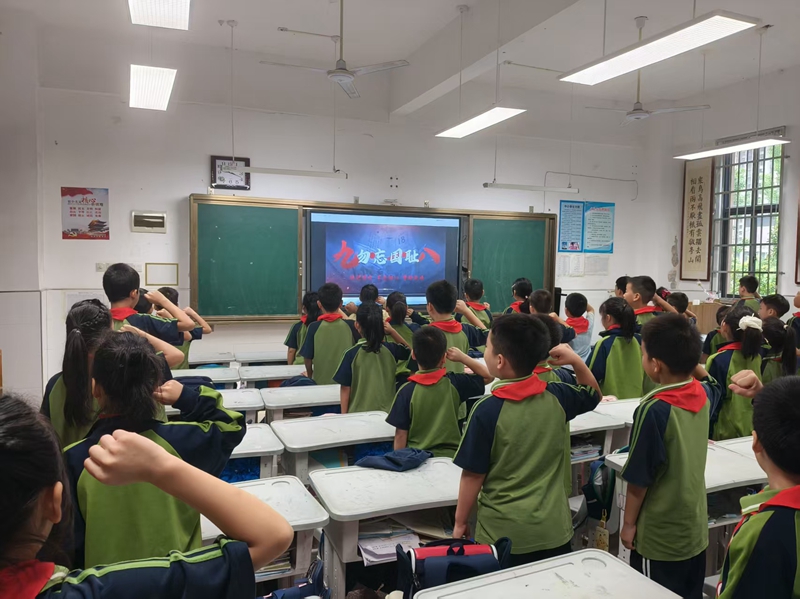 鼎城区江南小学：开展“勿忘国耻 振兴中华”主题活动