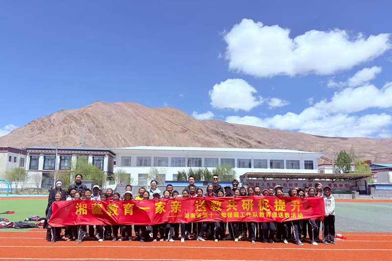 鼎城区江南小学：高原上的英语送教行