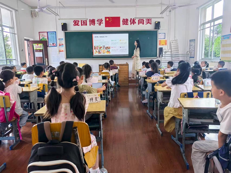 鼎城区江南小学：减盐减油护健康 快乐成长启新程