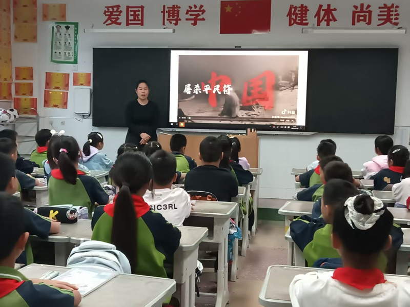 鼎城区江南小学：开展纪念“九一八”主题活动