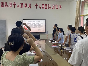 苦竹坪小学：不忘立德树人  牢记廉洁从教