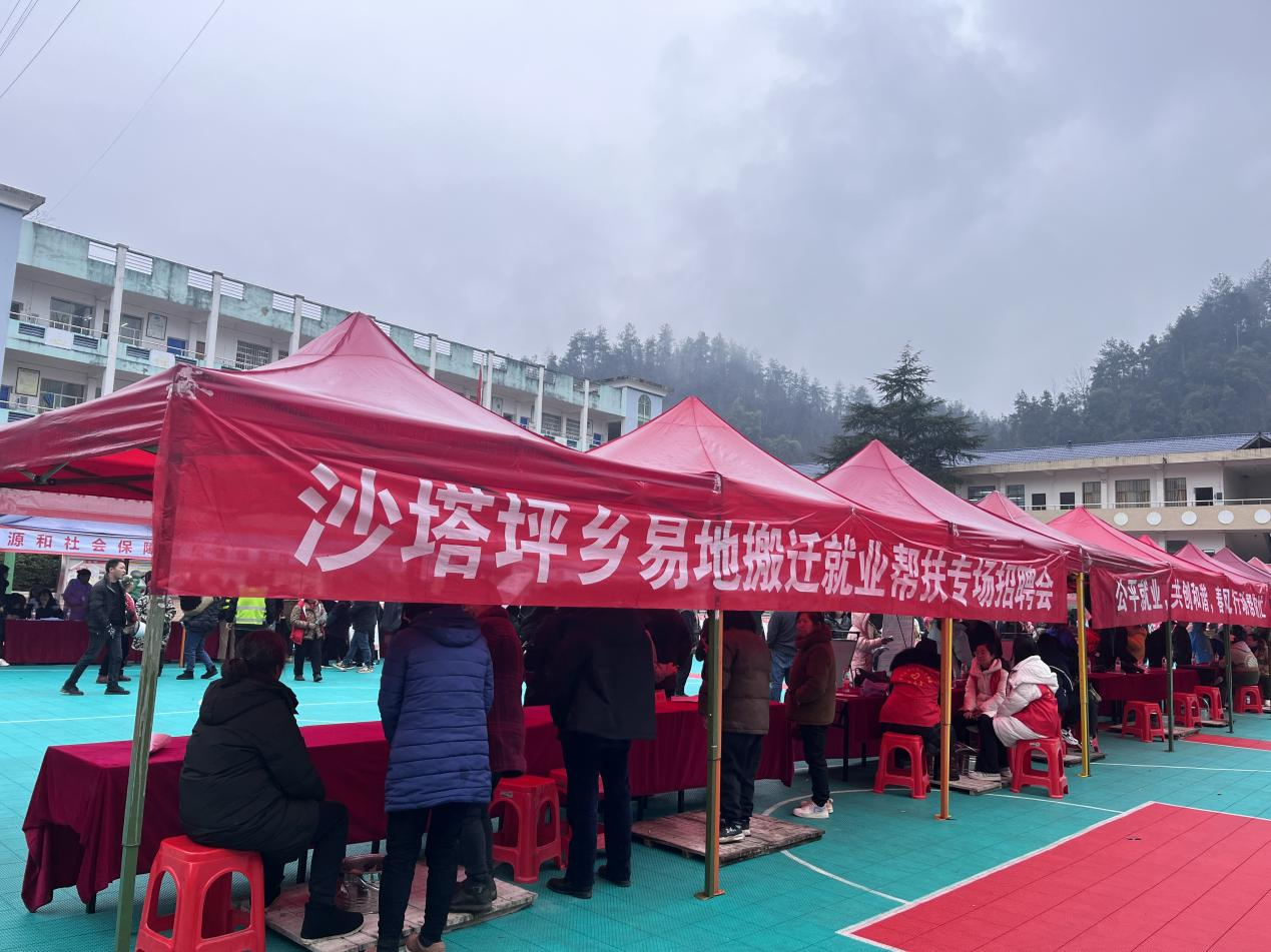 春风送岗促就业 “热辣滚烫”暖人心