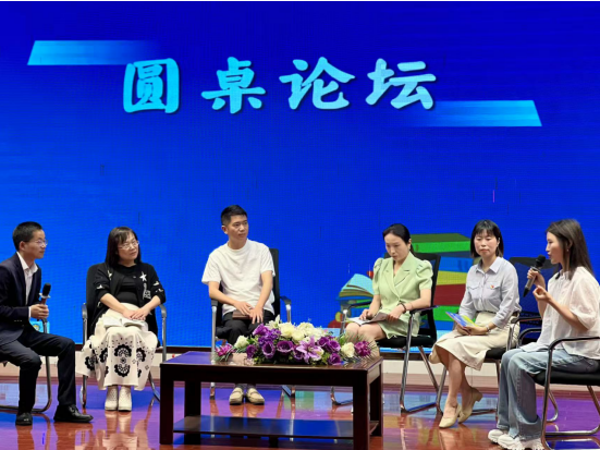 紫菱小学：绘本融合学科  阅读启智课堂
