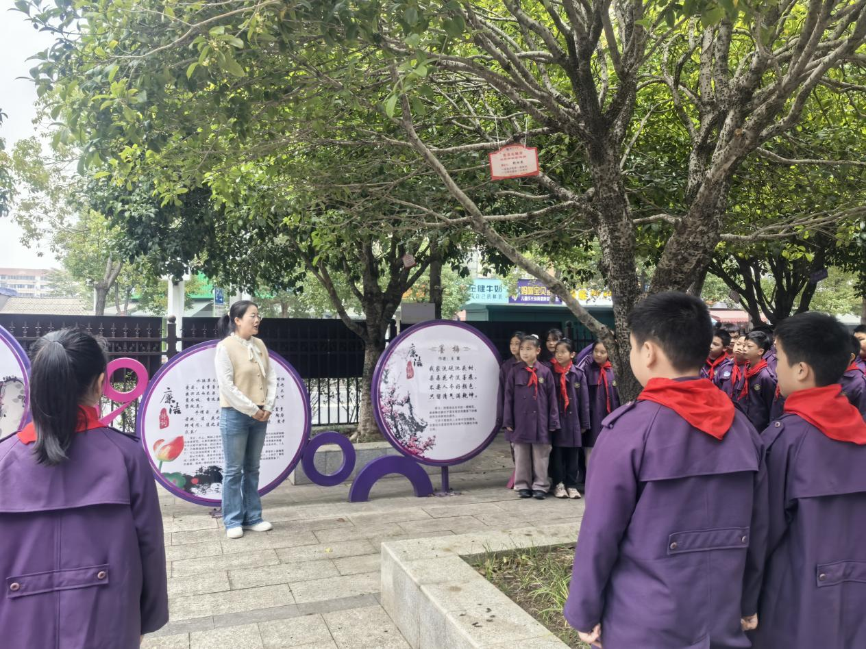 武陵区紫菱小学开展廉洁教育主题班会活动