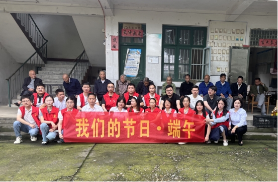 【网络中国节·端午】汉寿县司法局：开展“我们的节日·端午”敬老爱老活动