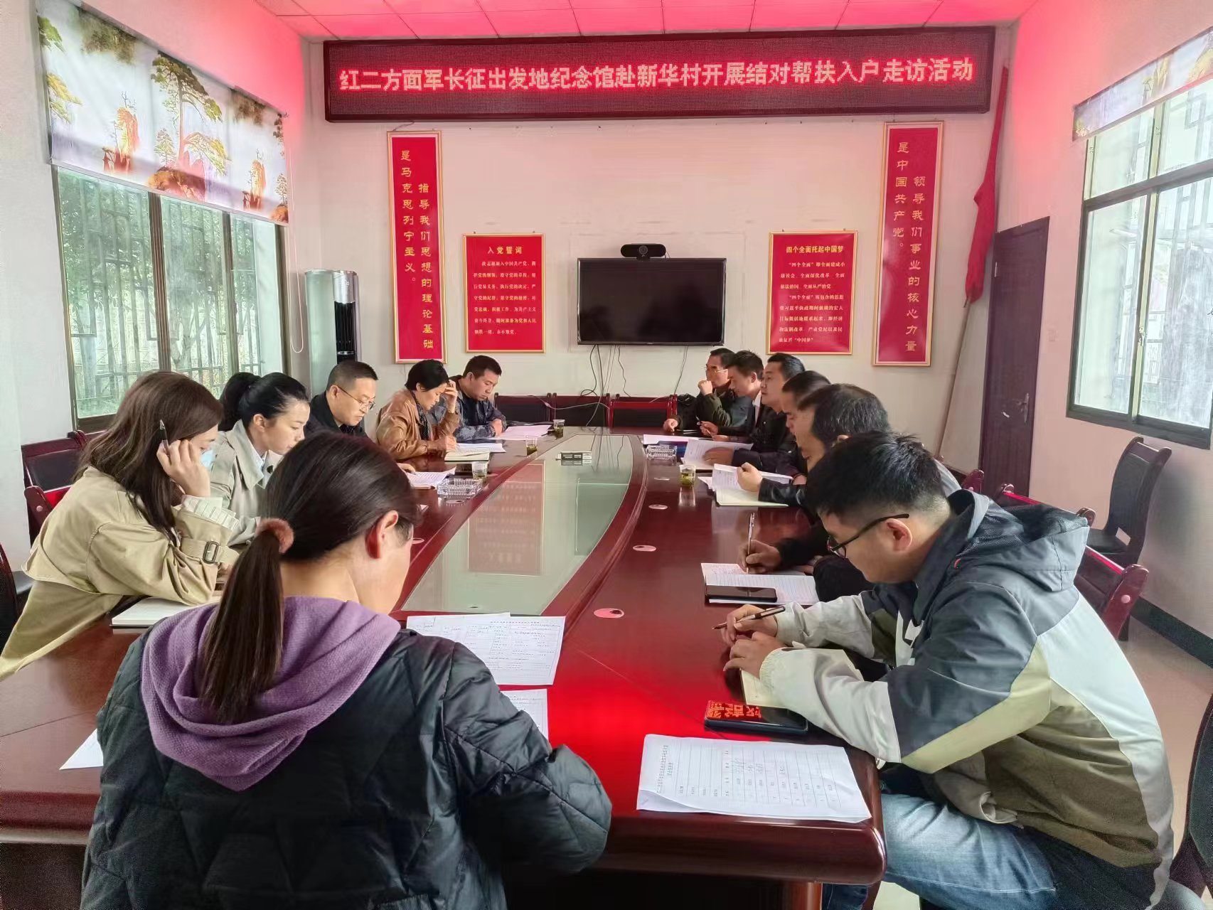 红二方面军长征出发地纪念馆开展结对帮扶入户走访