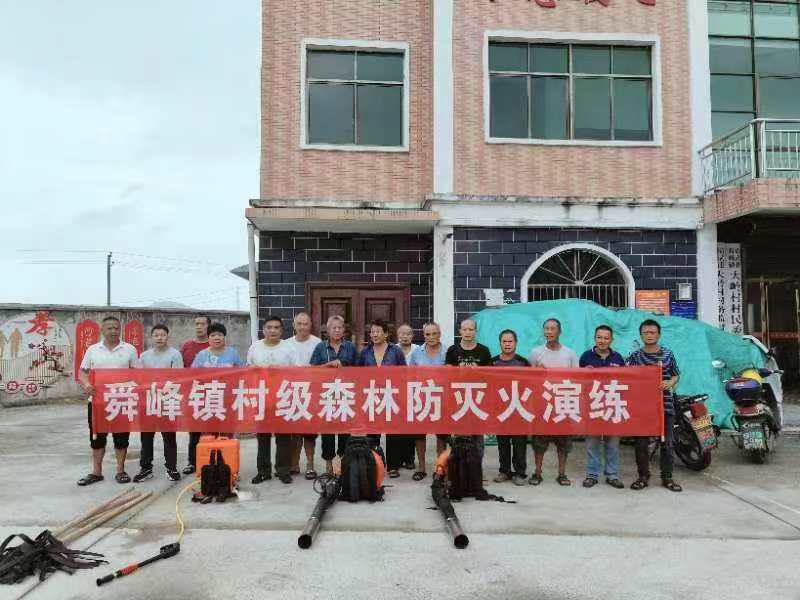 舜峰镇：以“练”筑安 防患未“燃”