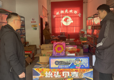 舜峰镇：严把烟花爆竹监管关