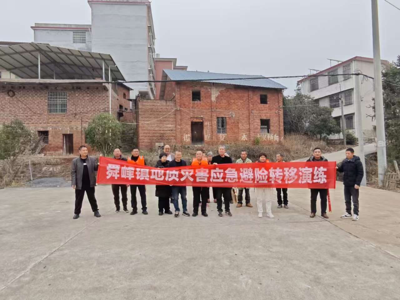 舜峰镇：应急演练“练促防”
