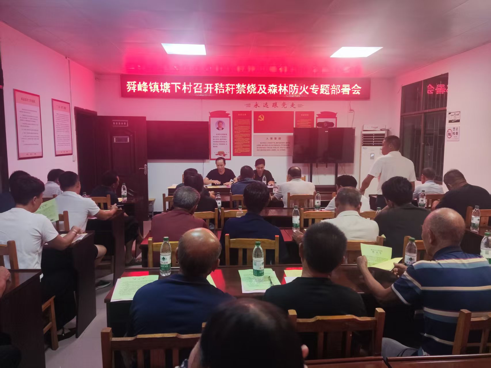 舜峰镇：多措并举推进秸秆禁烧工作