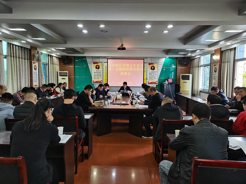 永兴县马田镇：常态化开展市场周边环境卫生及交通秩序大整治