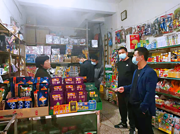 永兴县马田镇：集中开展校园周边环境整治行动