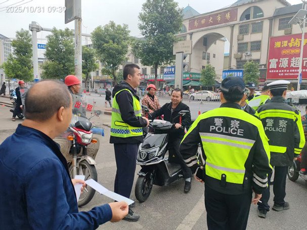 永兴县马田镇：集中开展“摩电戴帽”整治行动