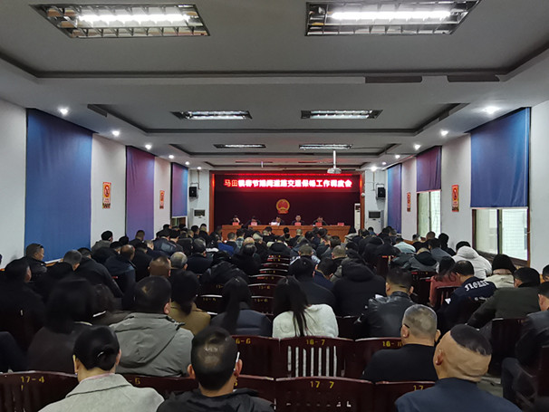 永兴县马田镇：全力护航春运 保障安全畅通