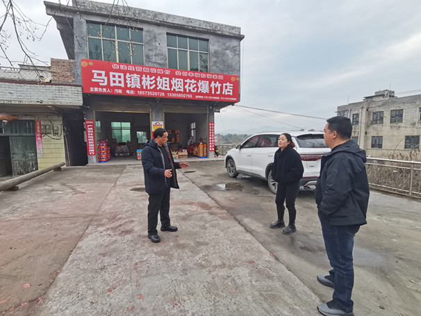 永兴县马田镇：多措并举加强烟花爆竹经营管理