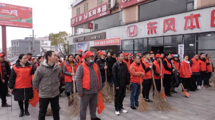 花古街道开展城市卫生体检集中行动