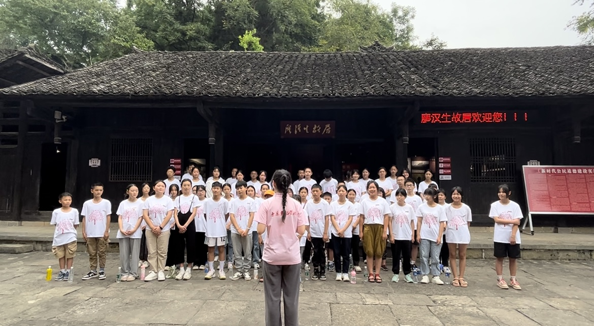 《在桥自弯学桑植民歌思政课》第二期举行