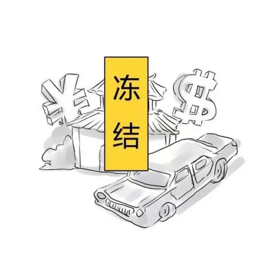 【优化营商环境】湘西古丈法院：“诉前保全”助金融企业高效解纷