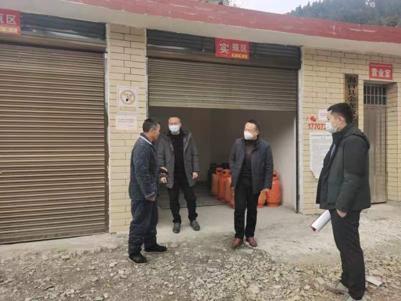 古楼乡开展岁末年初安全生产大检查