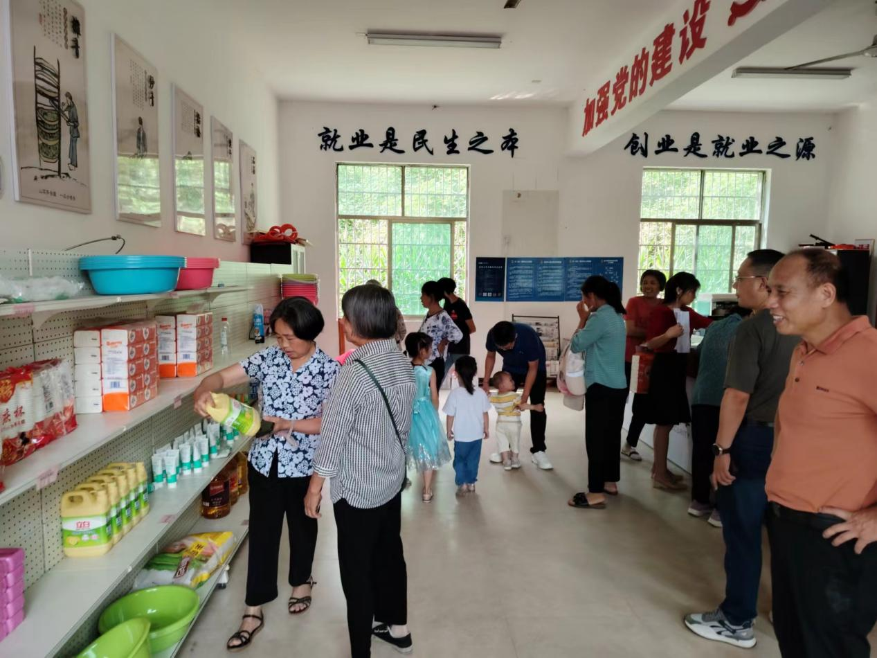 古楼乡：“爱心超市”积分“兑”出民族团结新风尚
