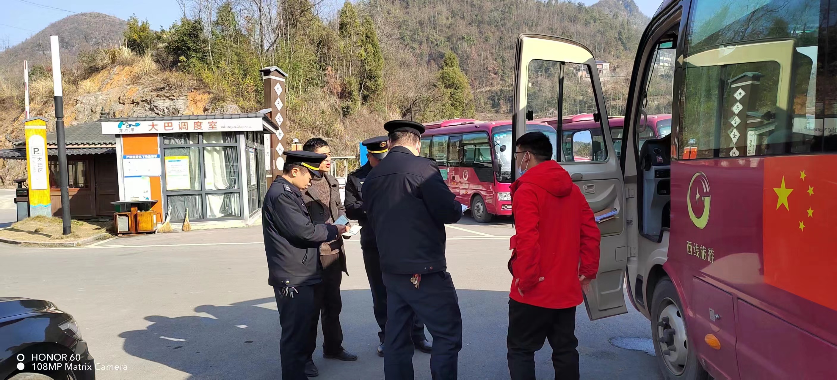 节后不放松，持续开展交通安全大排查