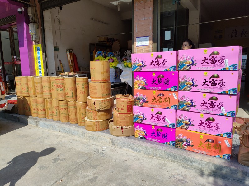 发现一起,查处一起！长乐镇严厉打击烟花鞭炮非法储存经营行为