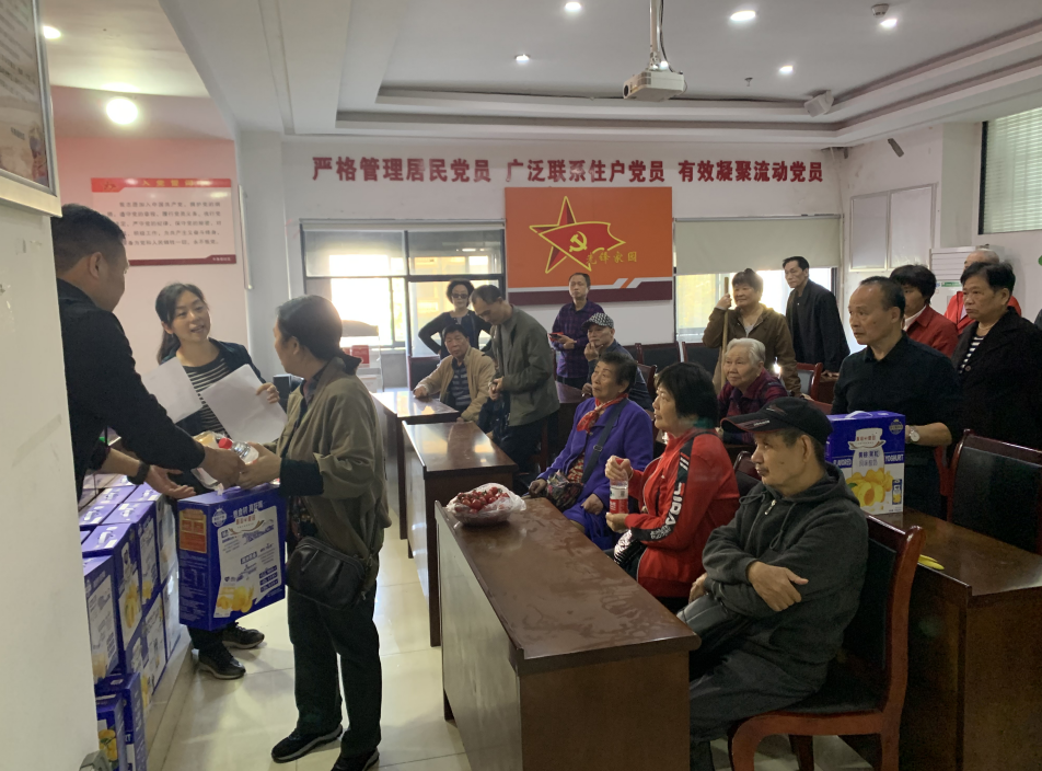 牛角巷社区：九九重阳寄深情，社区关怀暖人心