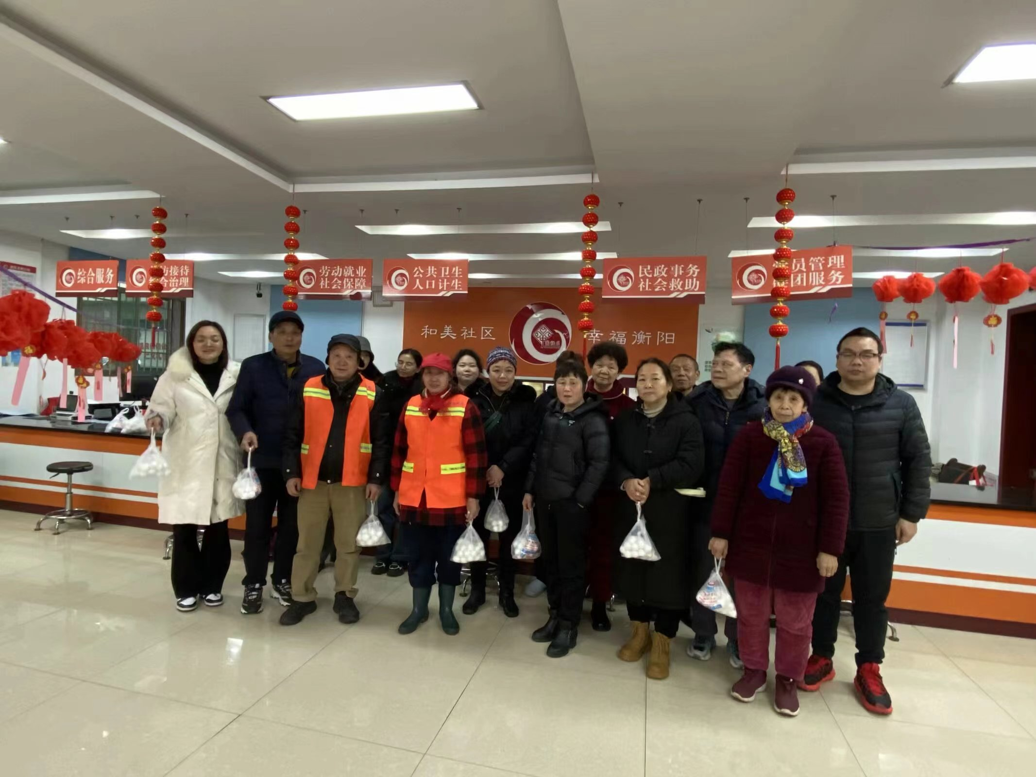 青山街道：西湖一村社区举办“新年新祈愿  浓情闹元宵 ”活动