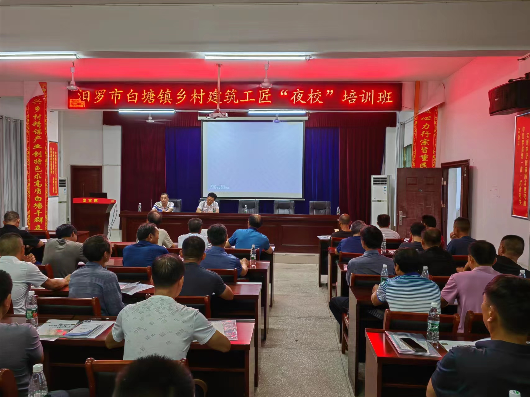 白塘镇：建筑工匠夜校充电忙