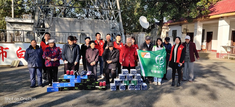 白塘镇：冬日送温暖，情满敬老院