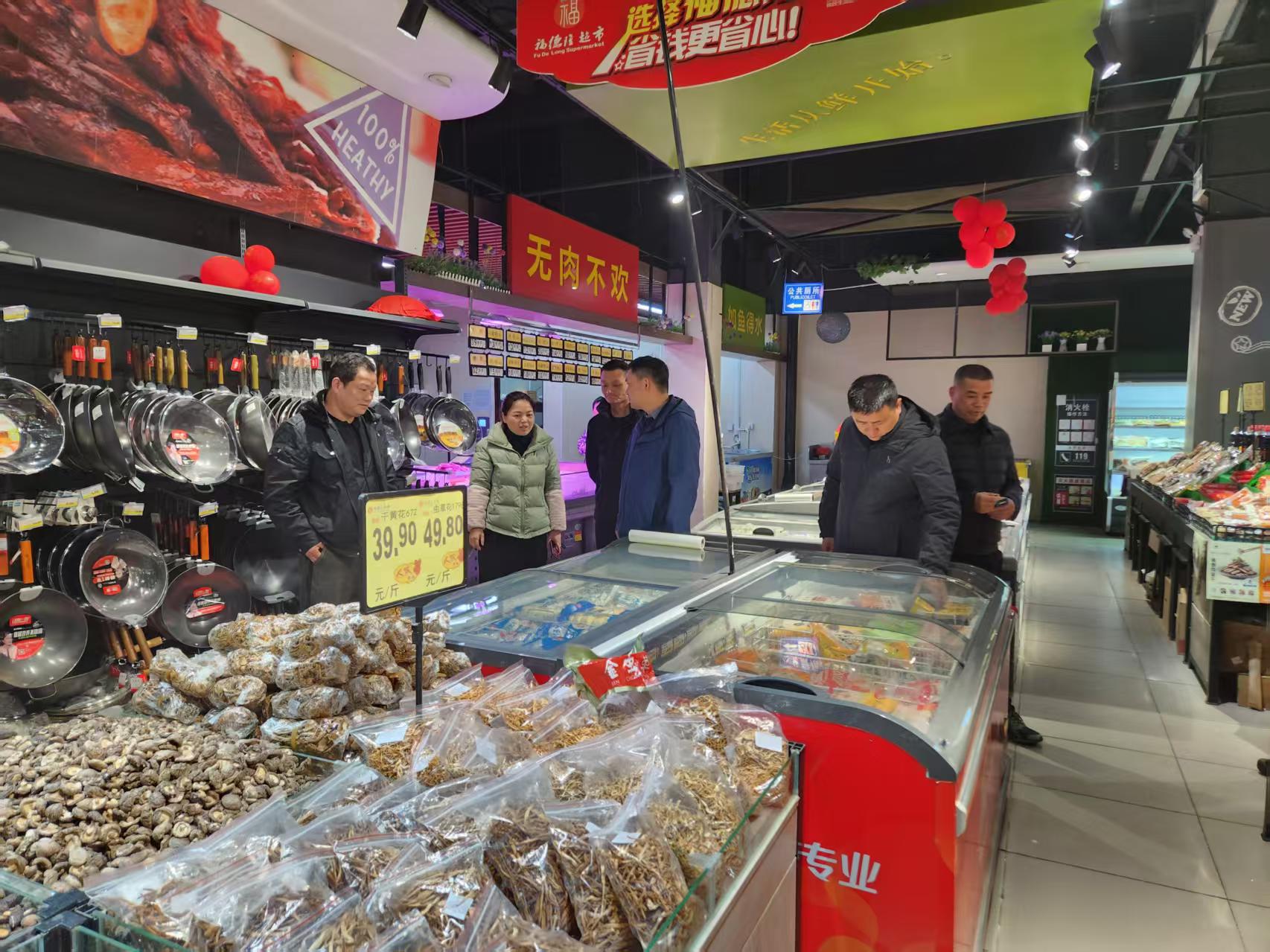 大荆镇开展元宵节前安全巡查 守护群众平安过节