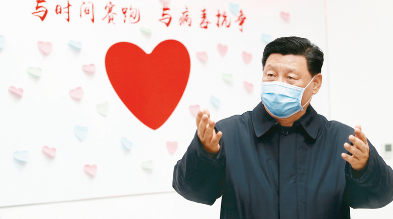 《求是》杂志发表习近平总书记重要文章《团结合作是国际社会战胜疫情最有力武器》