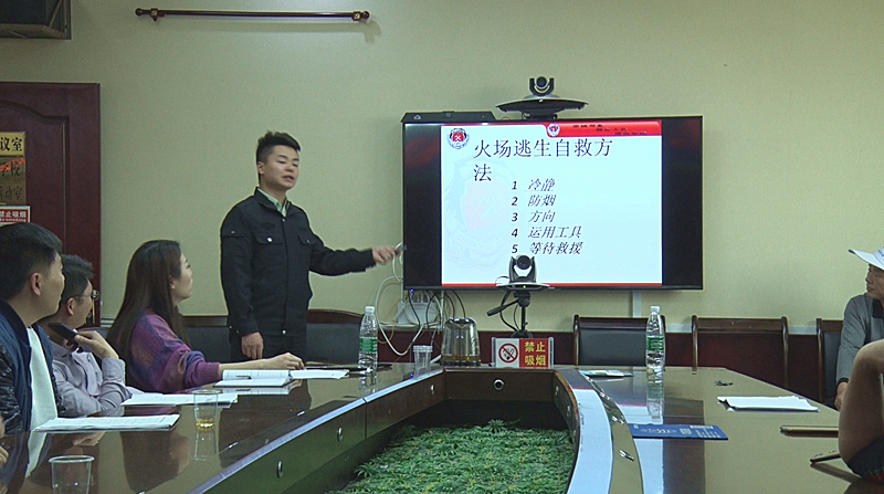 龙潭街道开展消防安全培训和演练
