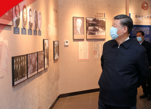 习近平推崇的这些精神蕴藏着同一种力量