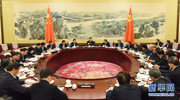 中共中央政治局常务委员会召开会议 习近平主持