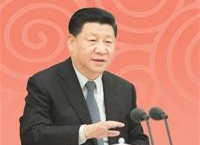 五四青年节到来之际，习近平寄语新时代青年