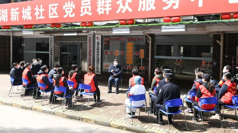 战“疫”中，习近平强调这样的中国精神