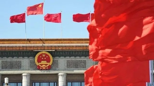 中共中央召开党外人士座谈会 习近平主持并发表重要讲话