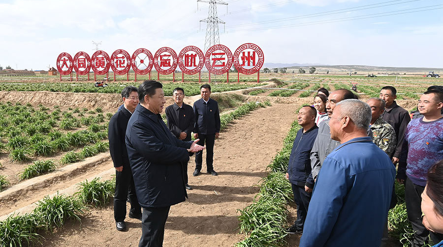 习近平：全面建成小康社会  乘势而上书写新时代中国特色社会