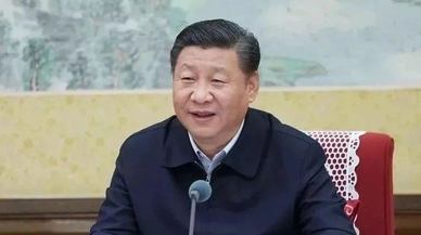 中共中央政治局常务委员会召开会议 习近平主持