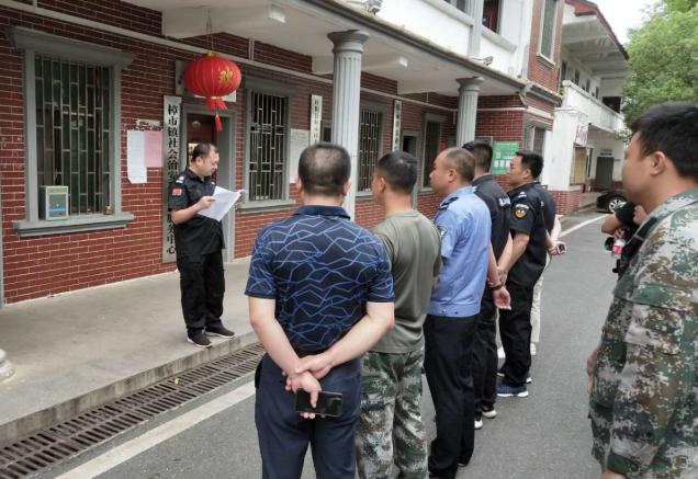 樟市镇开展安全生产集中整治行动