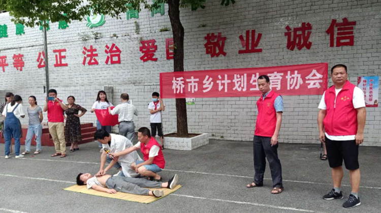 桥市乡开展“防溺水知识讲座及应急演练”活动