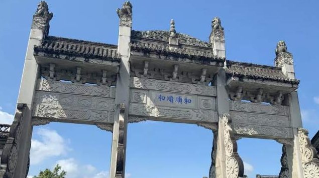 鉴往知来，跟着习近平学历史丨一条古道一座镇