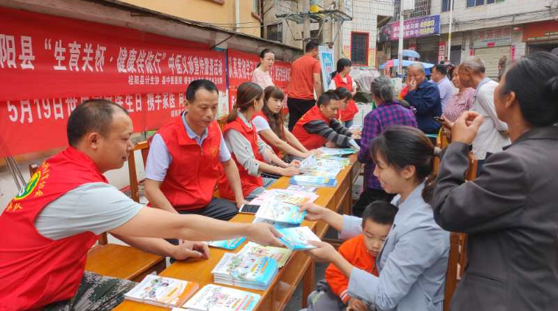 桥市乡开展“幸福工程·关爱贫困母亲”活动