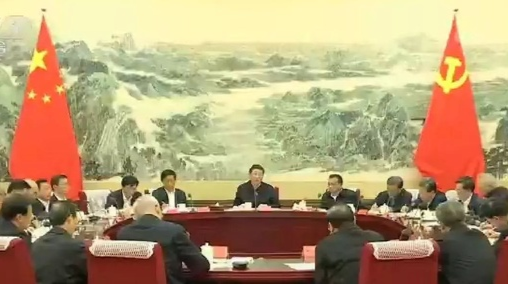 习近平：充分认识颁布实施民法典重大意义 依法更好保障人民合法权益