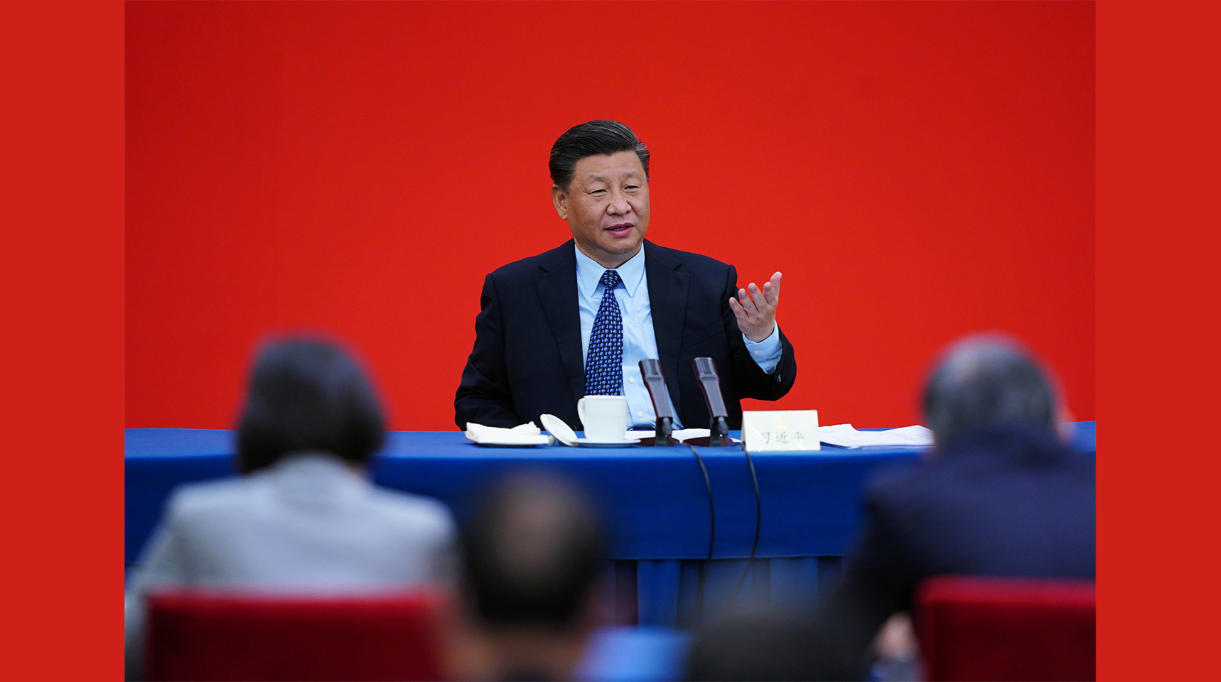共商国是——习近平在全国两会上